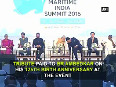  maritime india summit video