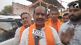 We have brought all the schemes of the Center to Kota-Bundi parliamentary constituency Om Birla