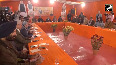 BJP holds party meeting in Delhi ahead of Assembly polls