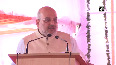 Amit Shah lauds CFSLs role in empowering criminal justice system