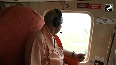Title UP CM Yogi Adityanath conducts aerial survey of maize crop on his way from Lucknow to Auraiya