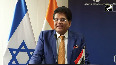 India Israel partnership deepens as Piyush Goyal, his Israeli counterpart sign ToR for FTA