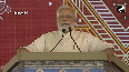 Our aim is to make Madhya Pradesh one of the top three states of India PM Modi