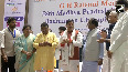 MP CM Mohan Yadav attends 58th MP Junior State Badminton Championship in Ujjain