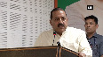 Let us free Pok and merge it with India, says MOS Jitendra Singh