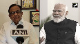 Who broke up J-K.... Congress leader P Chidambaram counters PM Modi on Article 370 remark