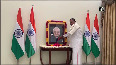 VP Naidu pays tribute to former PM Vajpayee on 96th birth anniversary.mp4