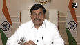 MP CM Mohan Yadav congratulates VP elect CP RadhaKrishnan for his win
