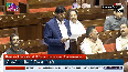 Ramdas Athawale recited a poem on Budget in Parliament, said - PM Modi ji is having trouble