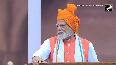 Independence Day 2025 Made in India semiconductor chips to hit market by year end, says PM Modi