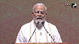 PM inaugurates 2550th Bhagwan Mahaveer Nirvana Mahotsav