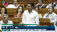 Abhishek Banerjee's fiery speech in Parliament