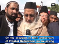 prophet muhammad video