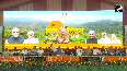 Gujarat CM Bhupendra Patel Union Minister Bhupendra Yadav attend World Lion Day celebration