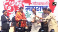 Maharashtra CM Devendra Fadnavis felicitated at Gauravshali Maharashtra Mahotsav 2025 in Mumbai