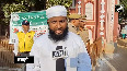 On the occasion of Eid-ul-Azha, people offered namaz in the mosque in Aligarh