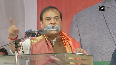 Dictatorship in India will not work Assam CM in Telangana