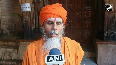 VO PKG India is angry with the Pahalgam terrorist attack, for the first time temples in Mathura-Vrindavan were closed