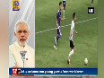  sports ministry video