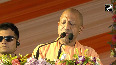CM Yogi along with Dharmendra Pradhan pays tribute to Ex- CM Kalyan Singh on Hindu Gaurav Diwas