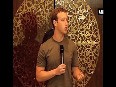  mark zuckerberg video