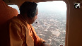 UP CM Yogi Adityanath conducts aerial survey of Ayodhya