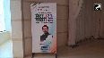 RJD leader Tejashwi Yadav featured on boards and posters at Patna venue ahead of alliance meet