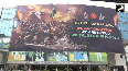 Strength, Solidarity & Gratitude poster seen outside Kolkata s Eden Gardens cricket stadium