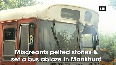Maharashtra bandh Protestors set bus ablaze in Mankhurd