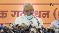 Bihar polls JD(U) to contest 122 seats, BJP gets 121, announces Nitish Kumar.mp4