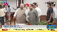 Mallikarjun Kharge  Nitin Gadkari arrive hand-in-hand at Parliament for VP Election