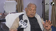 Jitan Ram Manjhi s big statement on stepping down from the post of President of Lalan Singh, said this to Nitish Kumar angrily
