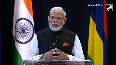 MoU signed between India-Mauritius, what did PM Modi say in his statement