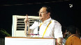 TN Assembly elections JP Nadda announces BJP alliance with AIADMK