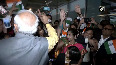 Quad Summit Prime Minister Modi receives warm welcome from Indian diaspora in Tokyo