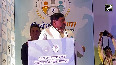 Madhya Pradesh CM Mohan Yadav s Mission Invest; Participated in Investment Advisory program