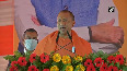 UP CM Yogi Adityanath refers false propaganda in Hinduism vs Hinduvta comment