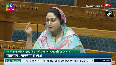 Lok Sabha adjourned as Opposition creates huge ruckus in Parliament  Monsoon Session