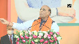 India no longer weak, it s most powerful nation in world Rajnath Singh