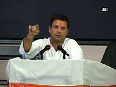 Rahul Gandhi says Congress ideology not like RSS, attacks PM Modi on promises of black money