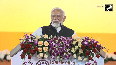 Gujarat Ki Prati Itni Nafrat PM Modi slams Congress in Navsari