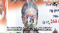 T'gana: Cong workers pour milk on posters of Sonia, Rahul