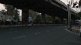 After the drone was sent from Pakistan, the situation in Jammu city appeared normal