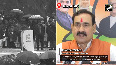 MP HM Narottam Mishra slams Rahul Gandhi s grenade threat allegation in J&K