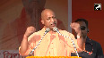 There is no curfew, no riots in Uttar Pradesh; CM Yogi makes a sharp attack on the elections held amid Bihar polls
