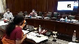 gst council meeting video