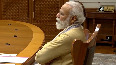 See: PM Modi reviews COVID situation