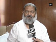RSS has capability of changing DNA of anti-national elements Anil Vij