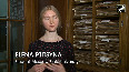 The largest database on plants in Russia