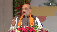 Amit Shah lauds UP CM for managing COVID